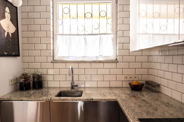 P&O アパートメンツ コラッジゴ メトロ ラタゥズ