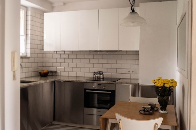 P&O アパートメンツ コラッジゴ メトロ ラタゥズ