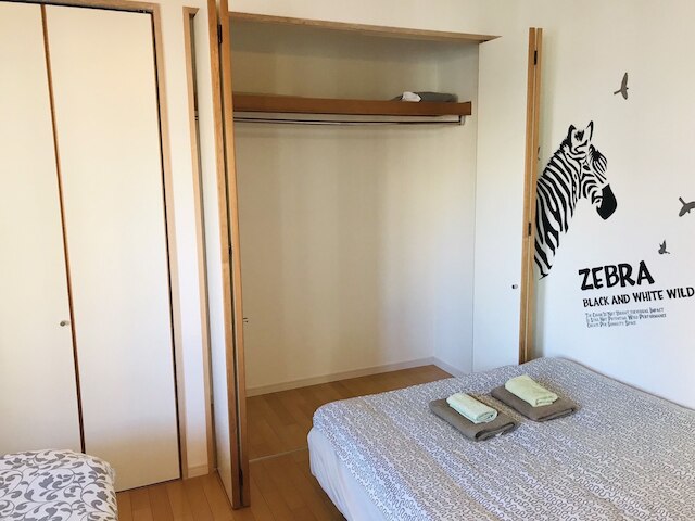 Eternity Tamatsukuri 401