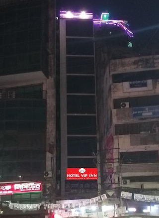 ホテル VIP イン