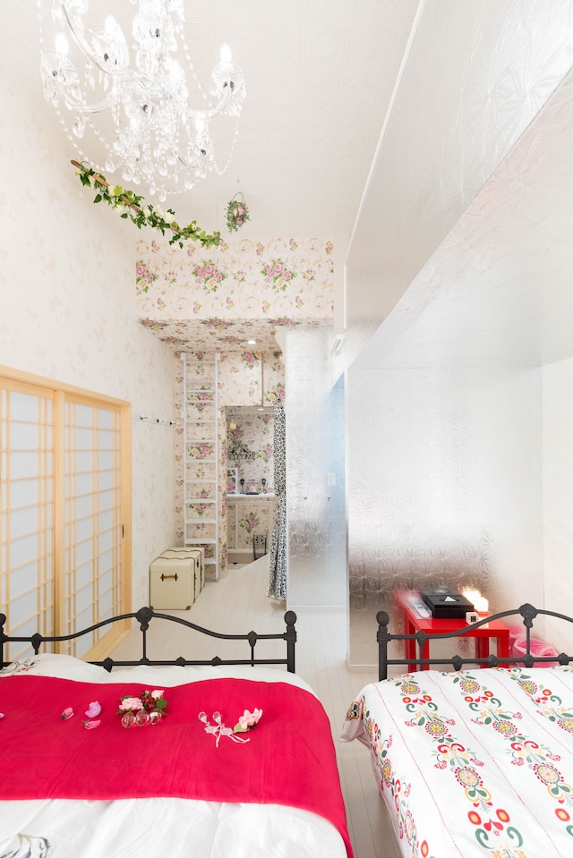 Papillon Paradis Nishi-Shinjuku