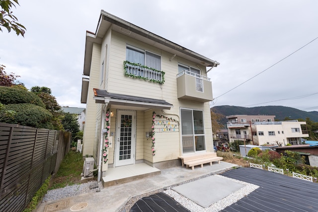 Papillon Paradis Hakone