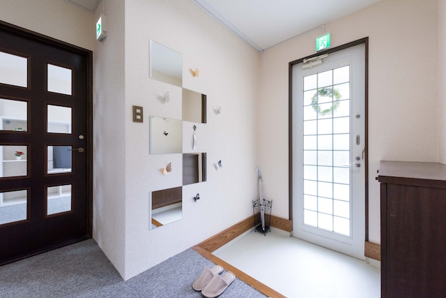 Papillon Paradis Hakone