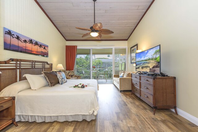 ナピリショアーズ D229 スタジオベッドルームコンド バイ レッドオーニング