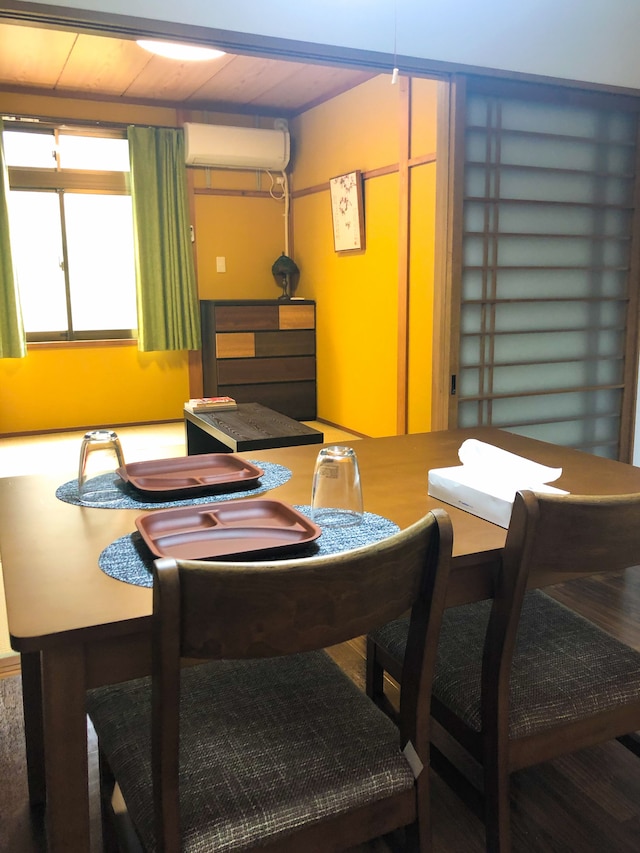 一葉秋舍 A Leaf Inn