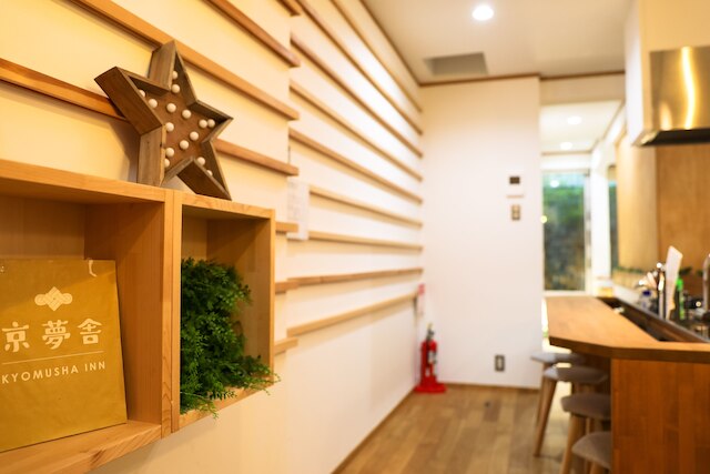 京夢舎