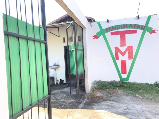 ペンギナパン タマン マカッサル インダー