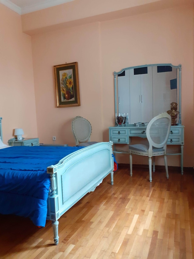 エレガント アパートメント