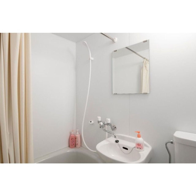 Sapporo Apartment 206