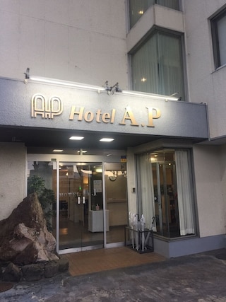 ホテル A.P.