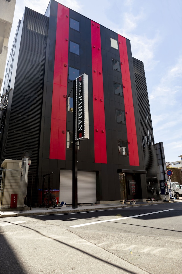 ホテル パーマン