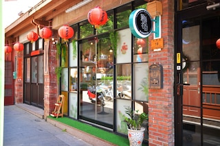 Penghu's Peace - B&B