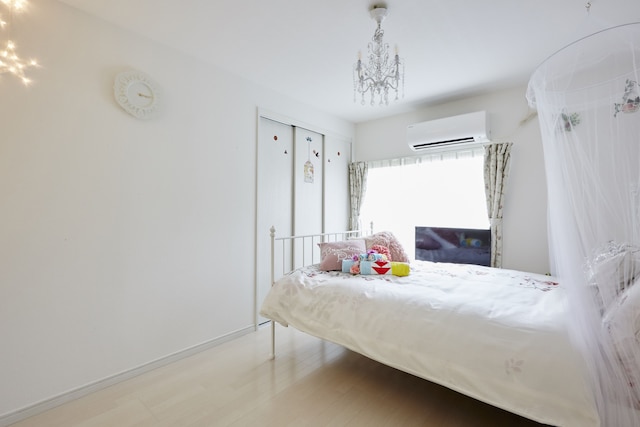 The Green Wonderland Shinjuku