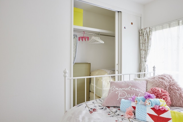 The Green Wonderland Shinjuku