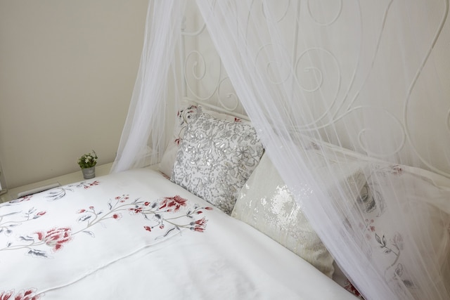 The Green Wonderland Shinjuku