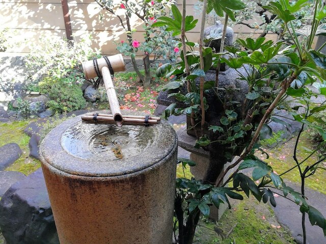 Kyomachiya Nijo Castle Japanese house