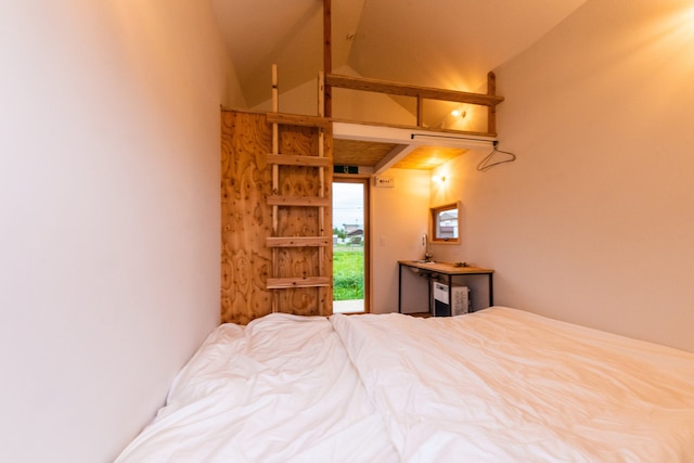 旭川公園ゲストハウス