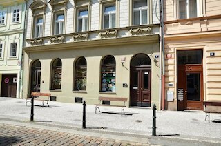 ザ・レパブリック・ガーデン - ホステル