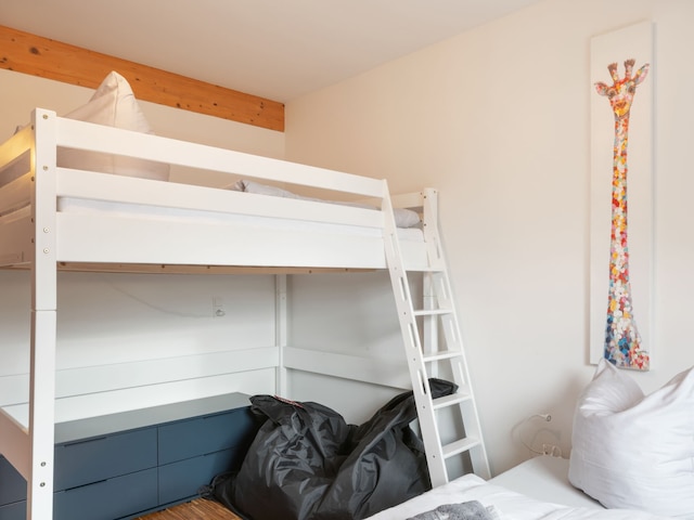 フライタール ホリデーホーム ウィズ サウナ