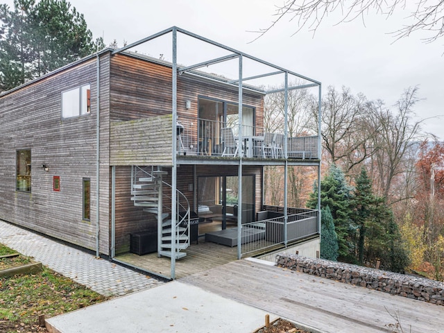 フライタール ホリデーホーム ウィズ サウナ