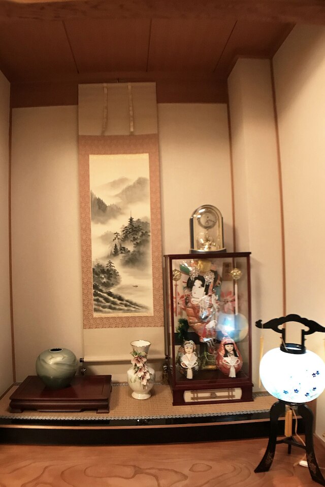 Nakagawa's Cozy House