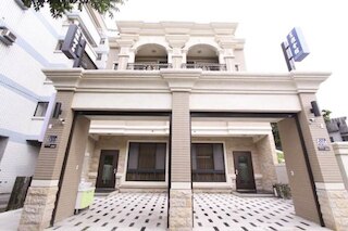 Fuga Royal Hall Homestay