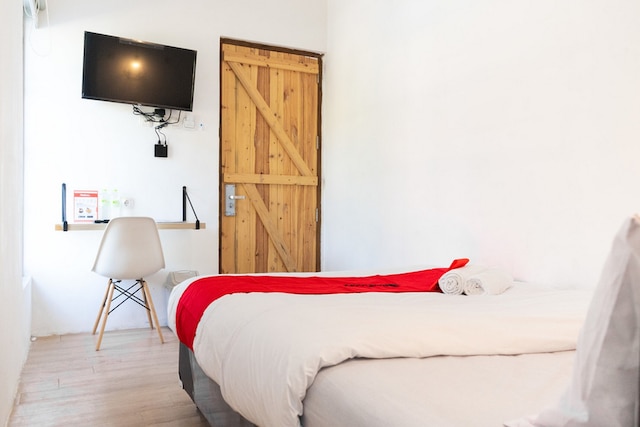 レッドドアーズ ニア サム プー コン 3