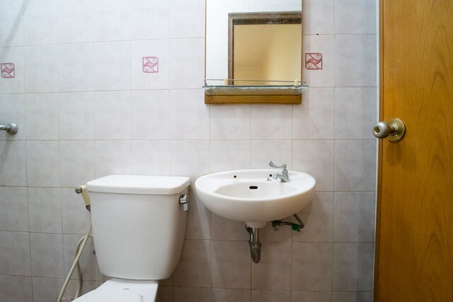 クールコスト ニア パジャジャラン ユニバーシティ