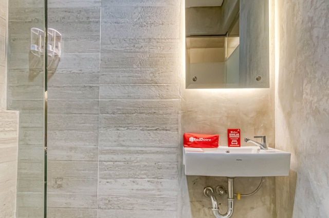 レッドドアーズ プラス ニア ガンダリア シティ モール 2