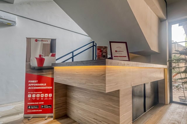 レッドドアーズ プラス ニア ガンダリア シティ モール 2