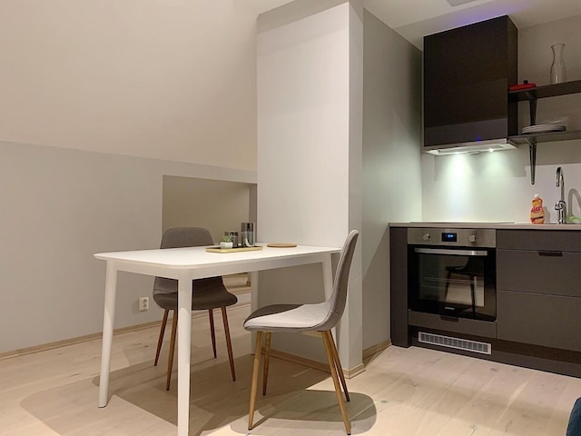 アークティック ホームズ ホームステイ ヴィラ