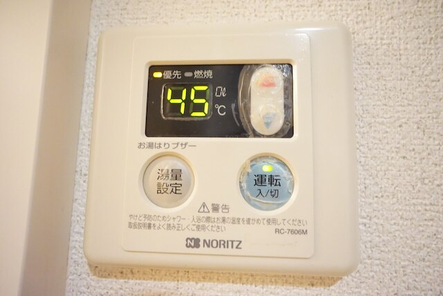 Terry's Apartment Shinsaibashi I M04B