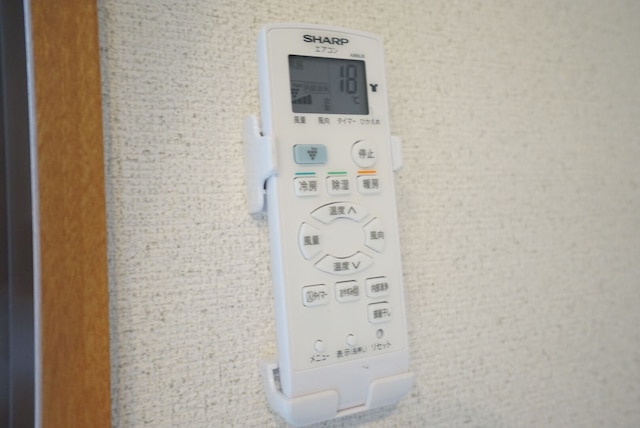 Terry's Apartment Shinsaibashi I M04C