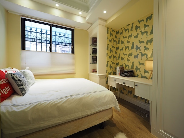 BR4&Zhongxiao Fuxing