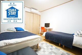 Terry's Apartment Namba South V C01B