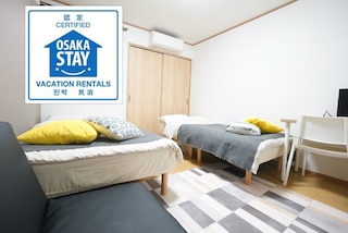 Terry's Apartment Namba South V C02B