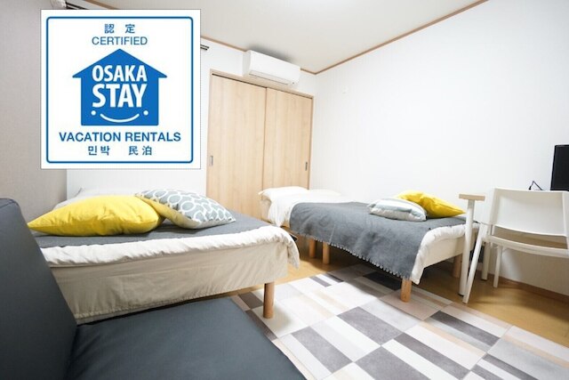 Terry's Apartment Namba South V C02B