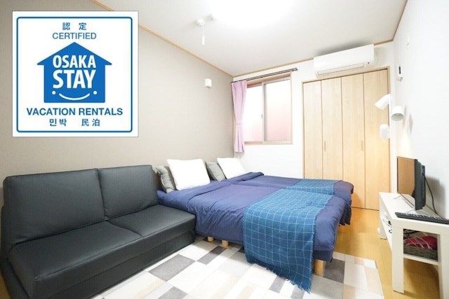 Terry's Apartment Namba South V C02F