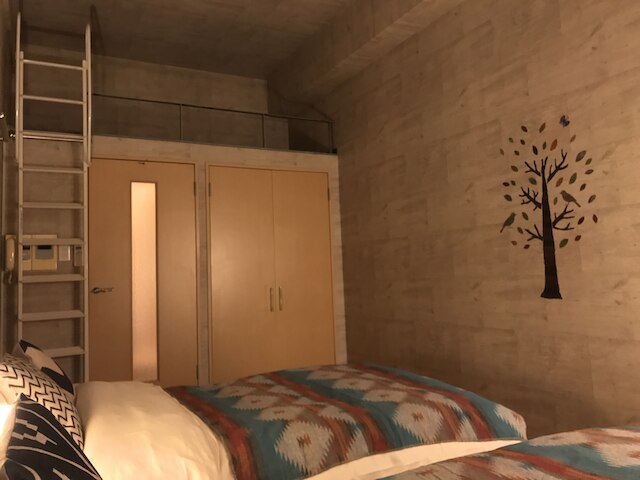 Terry's Apartment Namba South I V04A