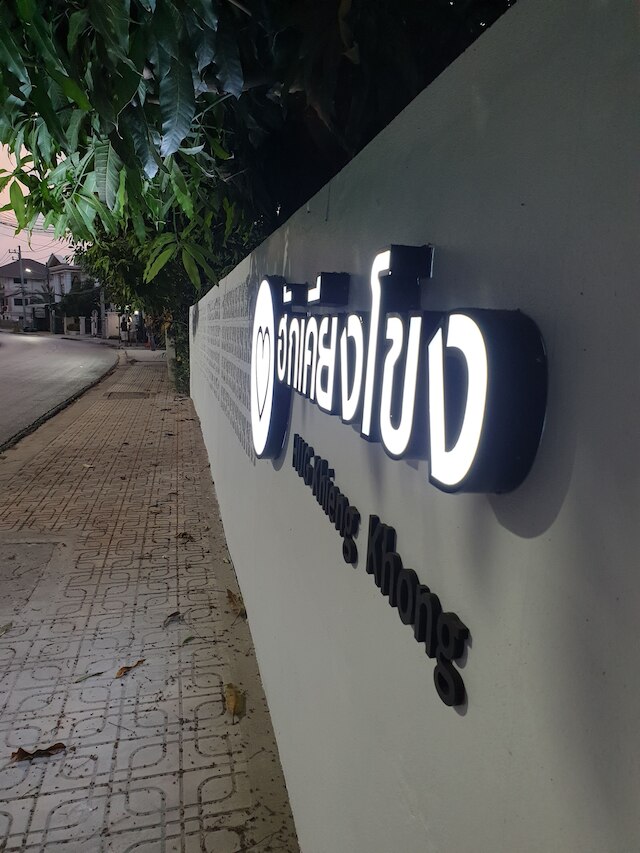 ハグ キン コーン ノンカイ ホステル