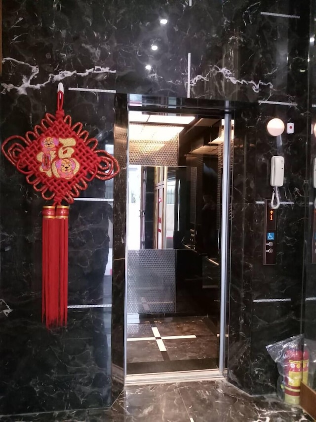 Ha Ha Cat Home Shipai