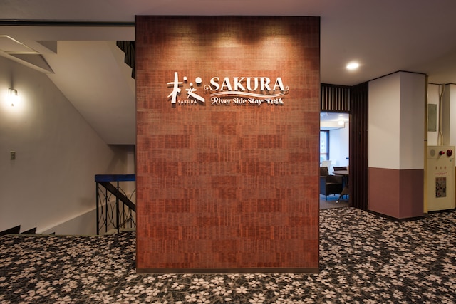 桜 River Side Stay 下呂温泉