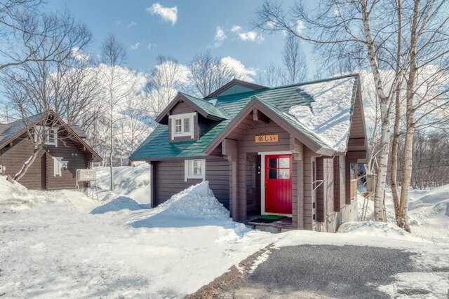 TANOSHII CHALET by H2 Life