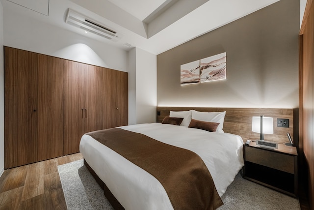 ザ・ヴェール・ルスツ