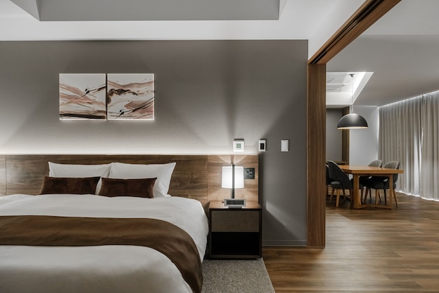 ザ・ヴェール・ルスツ