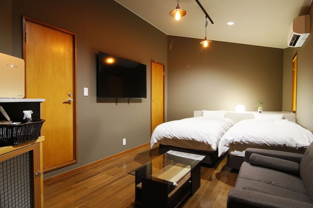 Amis Droles アミ・ドローラ＜LIBERTY RESORT＞