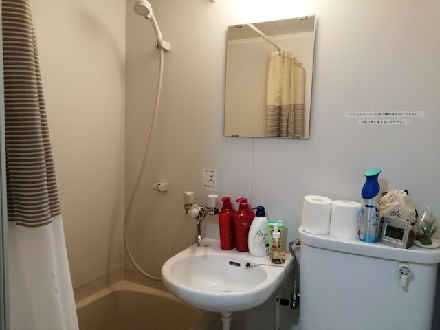 Kawaii House - Hostel, Caters to Women