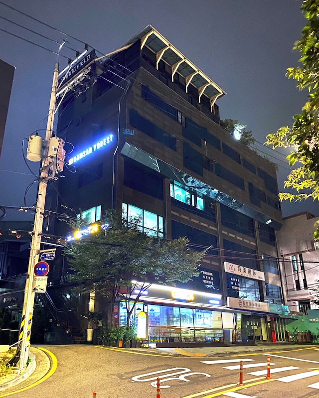 Namsan Forest Myeongdong Station