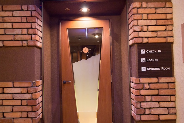 Hokkaido Asahikawa 7 inn