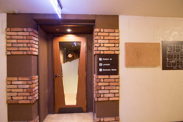 Hokkaido Asahikawa 7 inn